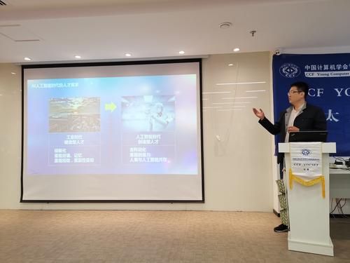 第一位1 第一位1